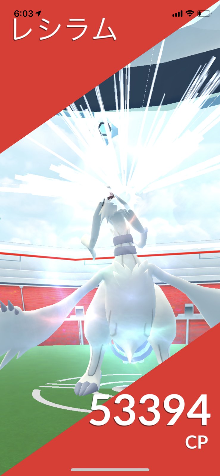 ポケモンごーう埼玉 T2xfwvf6ltmnv8e Twitter