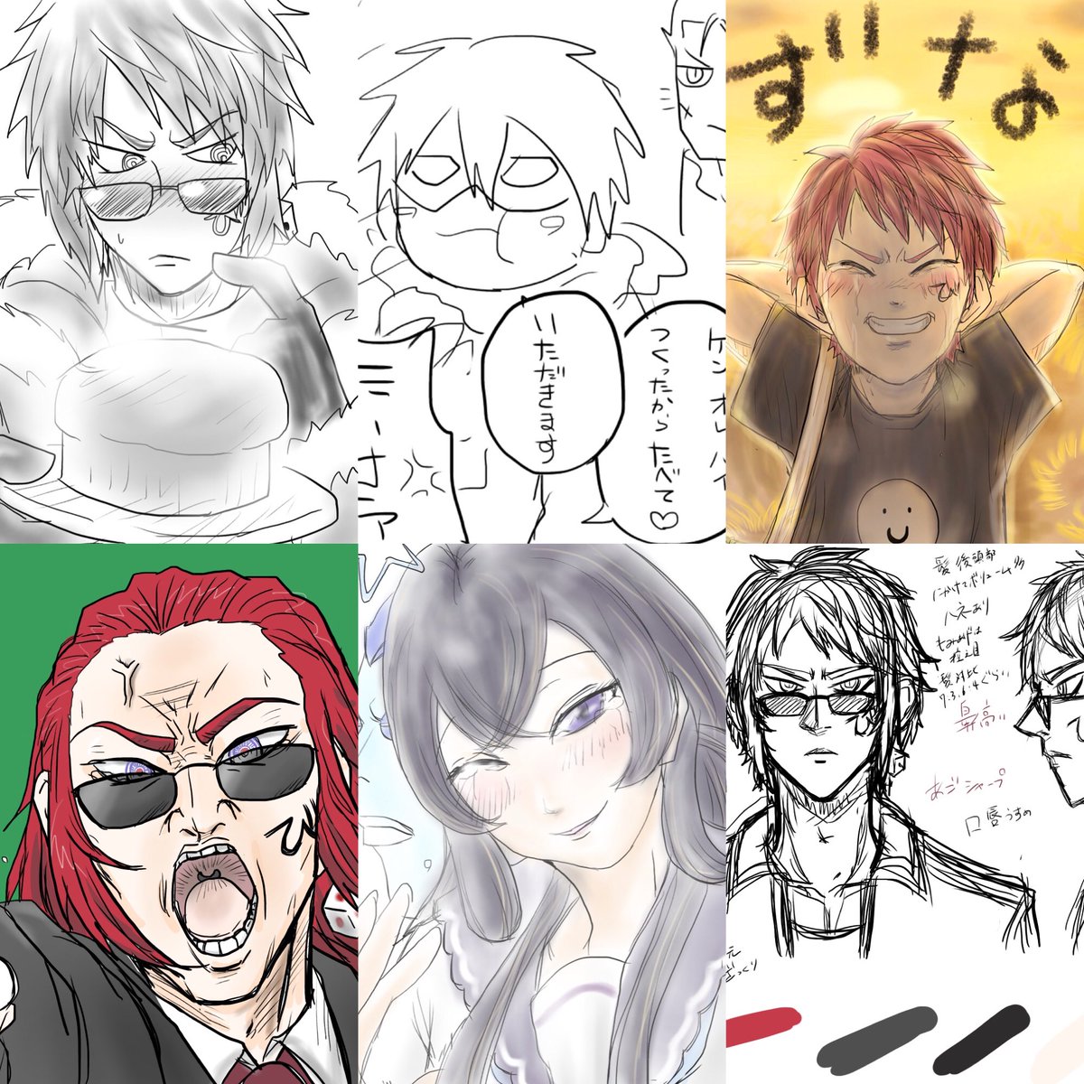2019.8〜10
配信であった事を元に描くスタイルが以前よりも増えました。この辺から債務者よ絵柄(主に髪、鼻、顎)を固定していこうと思ってます。 