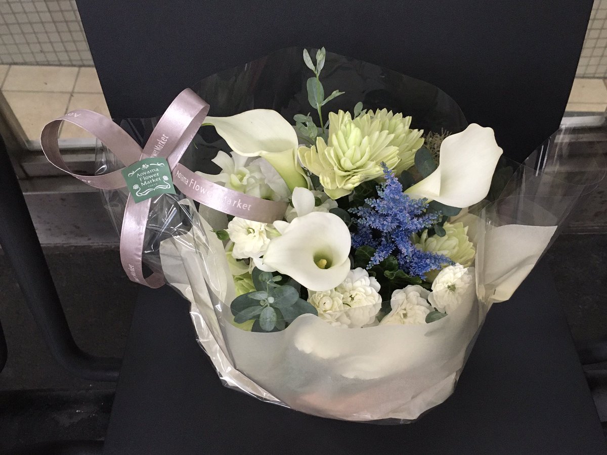 あなた と共に 生き て ゆく