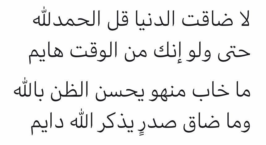aa_sh22's tweet photo. https://t.co/YtkRx9tej8