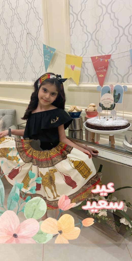 wafa96561772's tweet image. #مسابقة_بلدية_محافظة_شقراء