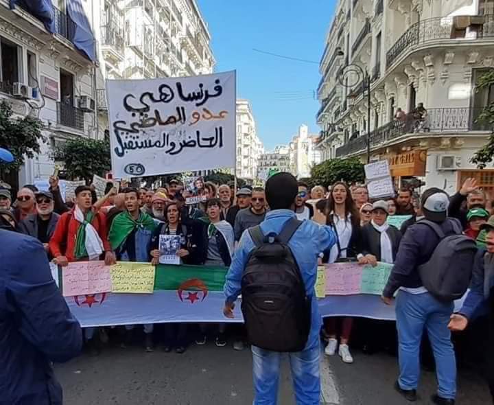ElOggadi's tweet photo. #Ce_n_est_pas_mon_Hirak
#France_5 
#Entv_Pouvoir_Complices 
#AlgerieMonAmour https://t.co/YAFbAT1YMt