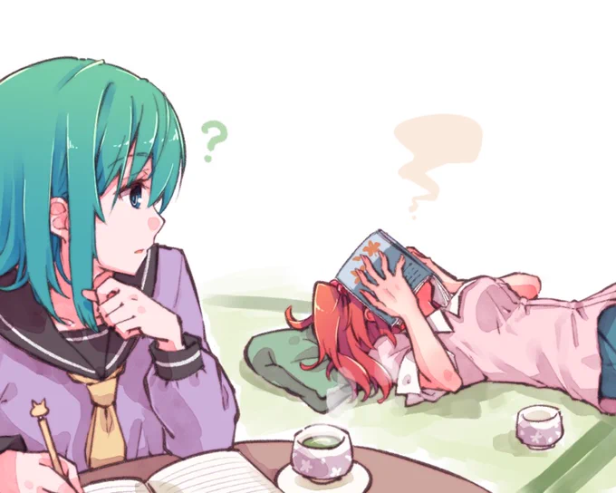 少し未来を覗く方法 