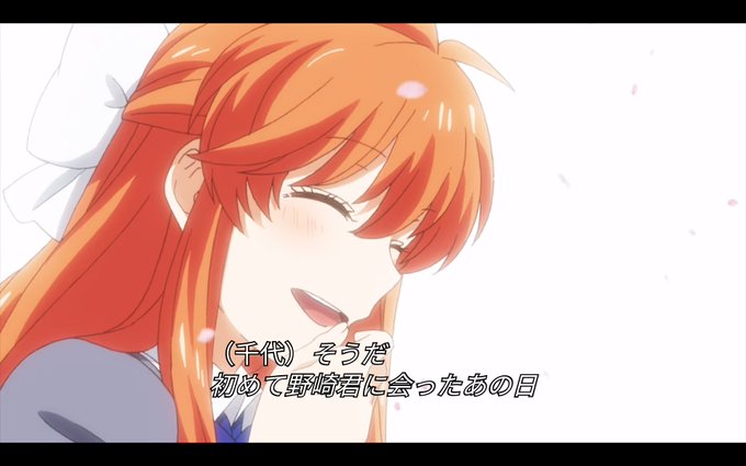 月刊少女野崎くんのtwitterイラスト検索結果