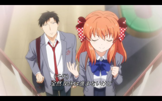 月刊少女野崎くんのtwitterイラスト検索結果