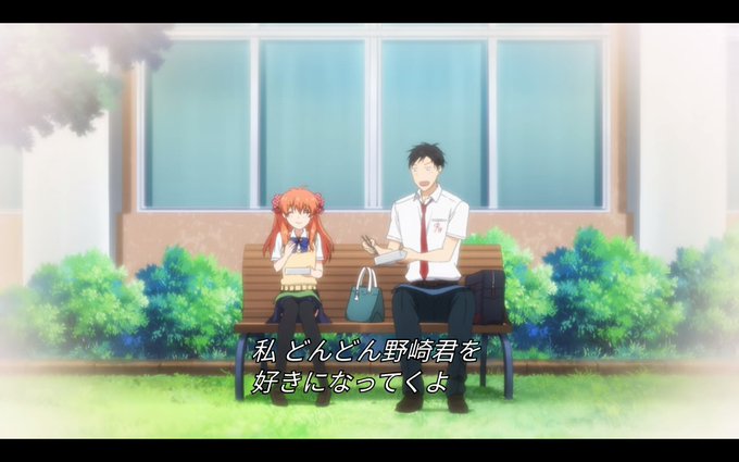 月刊少女野崎くんのtwitterイラスト検索結果