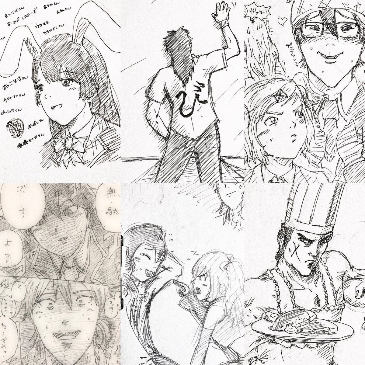 2018.4
活動最初期のやつ載せてなかったのでここに載せておきます。1番最初のファンアートは天魔機忍ver.Gです。慣れないスマホ&amp;指描きで初デジタルの作品でした。色々描いてたなー… 