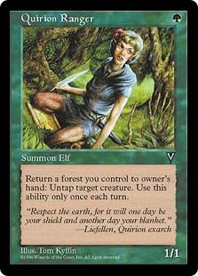 Next up, actual dang Elves. Found four in desepreate need of getting cheaper. Every elf deck was running at least two of these three, out of the most expensive decks. All multiples. Everyone ran Fyndhorn Elves.