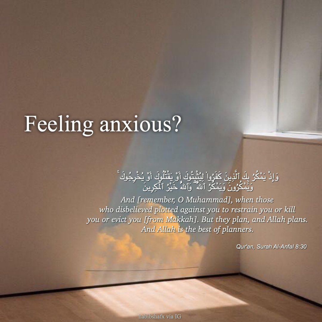 poeticcjabs's tweet photo. 𝐌𝐚𝐲 𝐭𝐡𝐞𝐬𝐞 𝐐𝐮𝐫'𝐚𝐧𝐢𝐜 𝐯𝐞𝐫𝐬𝐞𝐬 𝐞𝐚𝐬𝐞 𝐲𝐨𝐮𝐫 𝐡𝐞𝐚𝐫𝐭. https://t.co/roGSkvOflI