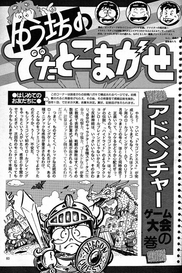 ざんぶろんぞ Auf Twitter ゆうて いみや おうきむこうほ りいゆ うじとりやまあ きらぺ ぺぺぺぺぺぺぺ ぺぺぺ ぺぺぺぺぺぺぺ ぺぺぺ ぺぺぺぺ ぺぺ ざんぶろんぞ Auf Twitter ゆうて いみや おうきむこうほ りいゆ うじとりやまあ きらぺ ぺぺぺぺぺぺぺ ぺぺぺ ぺぺぺぺぺぺぺ ぺぺぺ ぺぺぺぺ ぺぺ