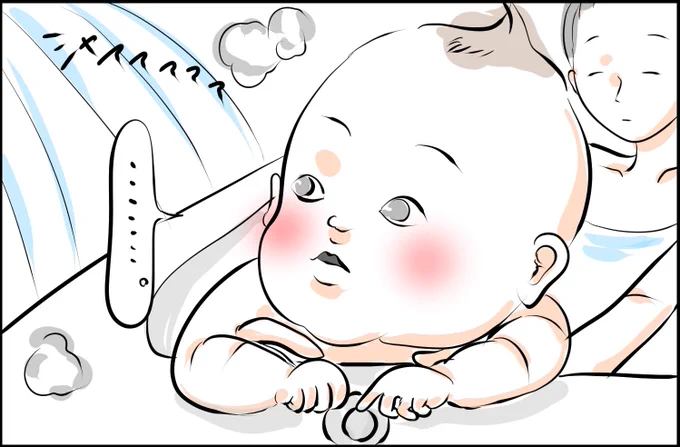 動じないタイプ

#育児漫画 #育児絵日記 #育児あるある 
https://t.co/Al2KqpOY6A 