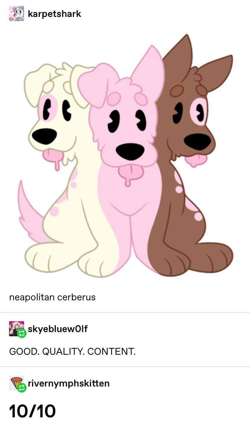 Цербер милый