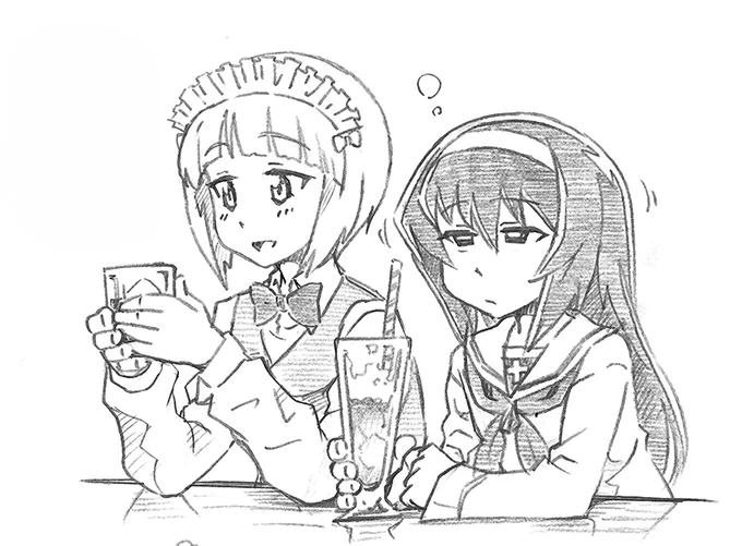 カト麻子まんが描いてます 