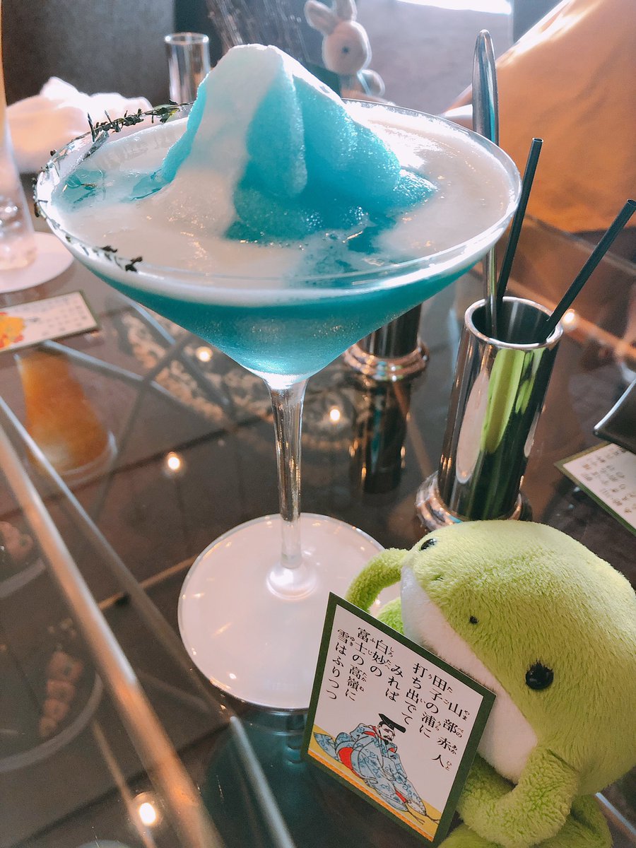 5月27日は #百人一首の日

また琵琶湖ホテルで百人一首カクテル飲みたいです? 