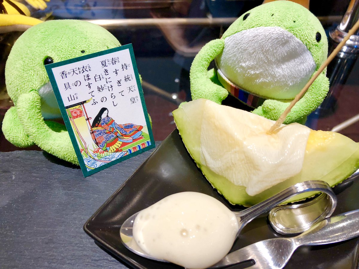 「蘇我氏は三代まで描いたもののそれぞれまだキャラが立つほどではないのですが馬子は日本書紀で見る感じテンション高そうだな。と」ロックの漫画