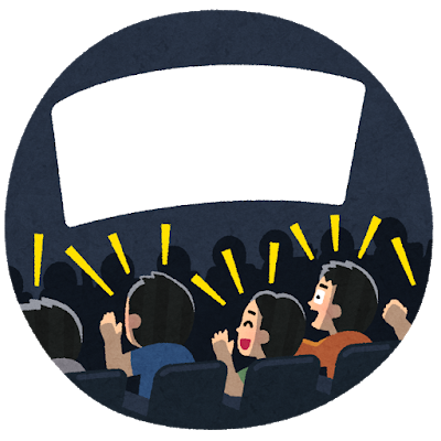 いらすとやさんのtwitterイラスト検索結果 古い順