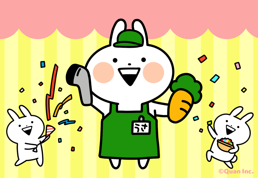 usagyuuunP's tweet image. お買い物のお手伝い!!!!!!!!!!!!!
お店の人たちいつもありがとー!!!!!!!!!

#うさぎゅーん