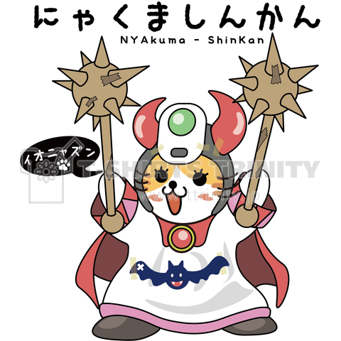 ドラゴンクエストの日のtwitterイラスト検索結果