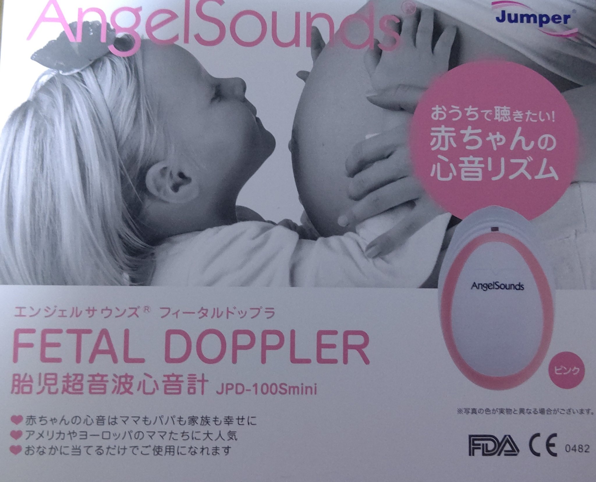 臍帯音 Twitter Search Twitter