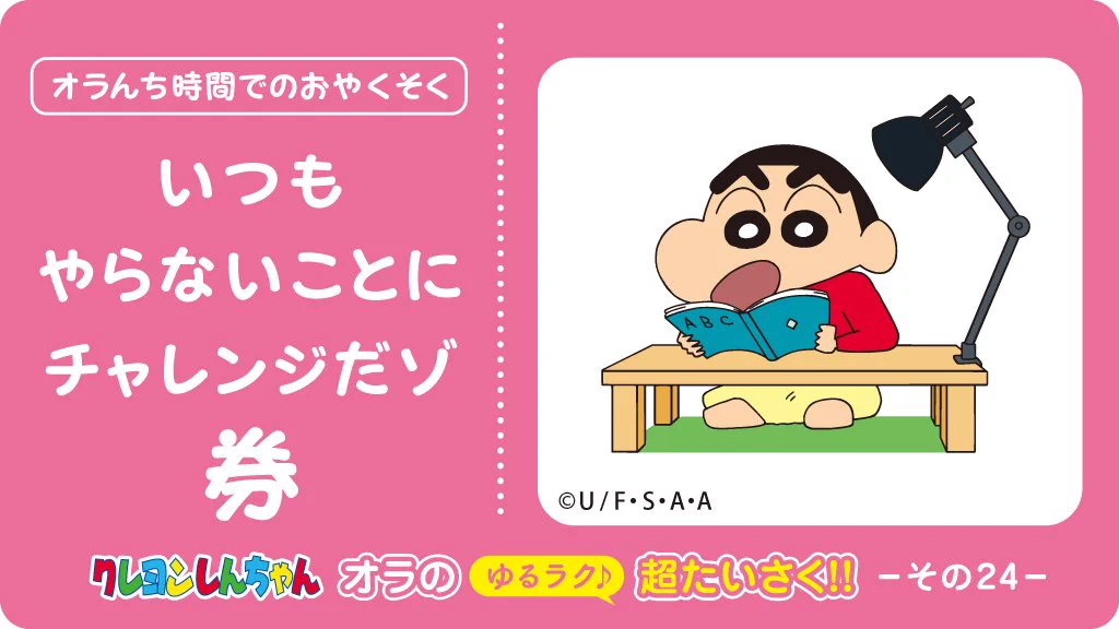 EY-qqpwXkAAVw-R?format=webp&