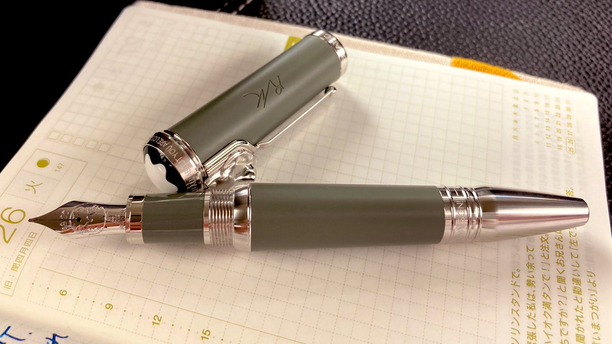モンブラン ラドヤード・キップリング 作家 限定高級万年筆 詳細ページ | 万年筆 ボールペンなど高級筆記具の販売・買取