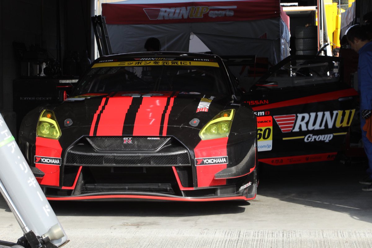 ／
おはGT-R😊　
＼

🏁SUPER GT 2020 Series  

No.360 RUNUP RIVAUX GT-R

青木 孝行／田中　篤 組

#SUPERGT開幕祈願　58日目

#SUPERGT