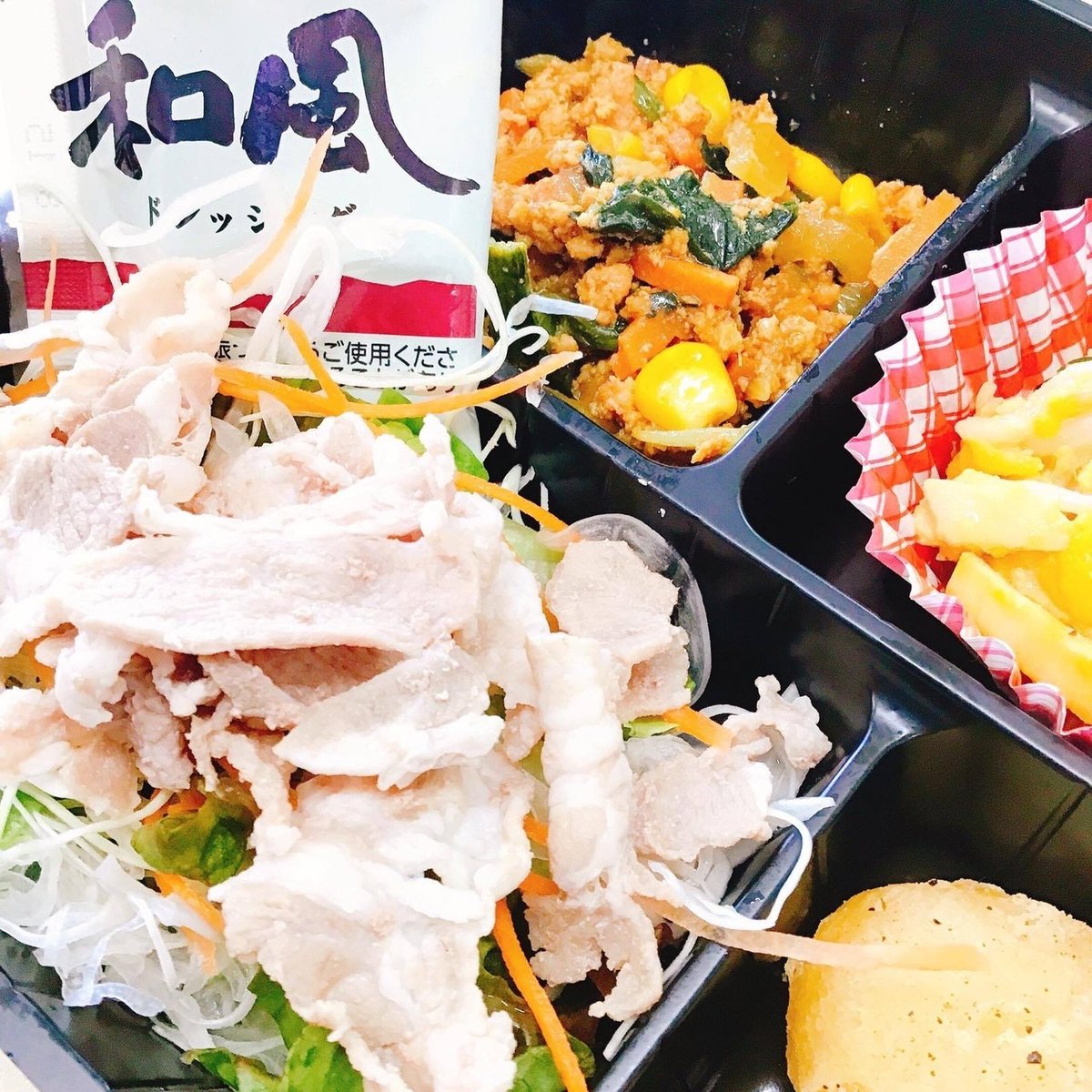 kougetsu_bento's tweet photo. おはようございます！こう月です！
今日のメニューは、キーマカレー。ご飯がススムよ。

さて、静岡のロックンロールバンド【バミリ】を知っていますか？
こう月は、勝手にパワープッシュ中！！！
キーマカレーを食べ... 詳しくは https://t.co/WB7ITLJcqK https://t.co/RrflxF1SbP