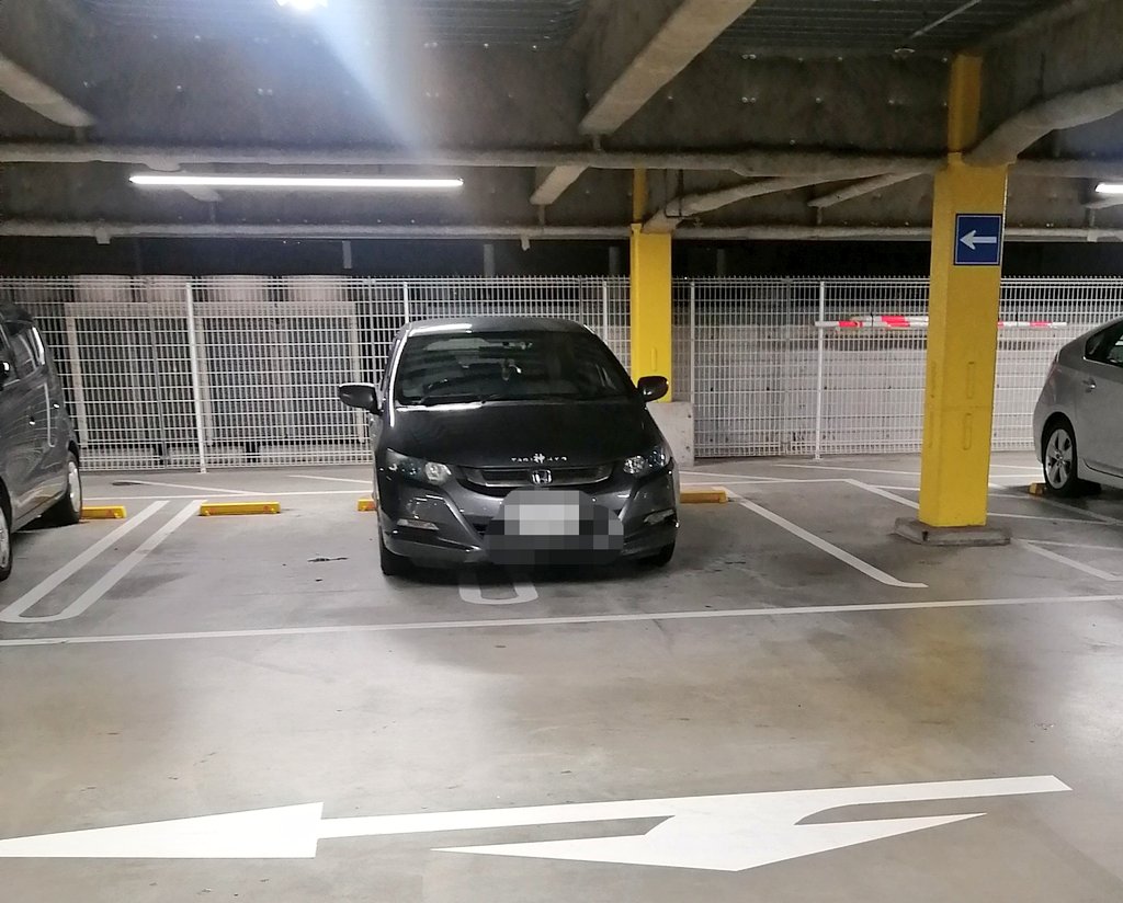 ᴛᴀᴋᴀᴋᴏ V Twitter 駐車下手すぎる こんな人に運転してほしくありません マナー悪い 駐車場マナー 駐車場 マナー違反 ᴛᴀᴋᴀᴋᴏ V Twitter 駐車下手すぎる こんな人に運転してほしくありません マナー悪い 駐車場マナー 駐車場 マナー違反