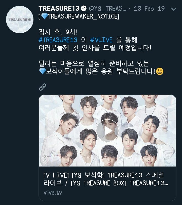 So, my best birthday was last yr T.T. I was so shocked that they r going to live on my birthday. No wonder I would be that happy cuz at that time we didn't get too much treasure contents as now n it was on my birthday ㅜㅜ