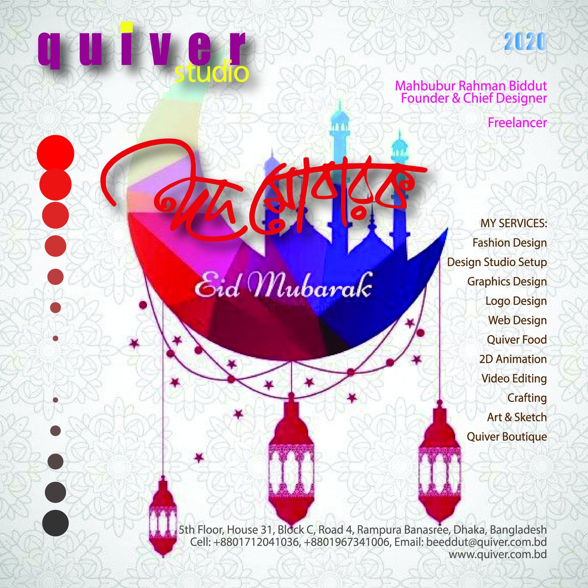 beeddut's tweet image. 