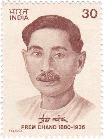  #EidMubarak   Reminded of  #MunshiPremchand's short story Eidgah today. Brilliantly evocative, powerful & even more relevant today. Eidgah appeared in Urdu in 'Chand' mag. in 1933 & has parallels with O Henry's 'The gift of the Magi'. https://www.rekhta.org/stories/eidgah-premchand-stories https://archive.org/details/Idgah-English-Premchand