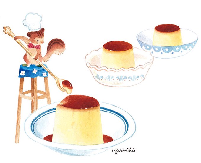 今日は #プリンの日 ?だそうです。
『~はじめてえほん~すてきなおかし作り』より 