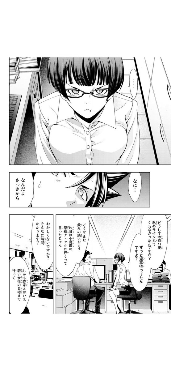 (3/9) 