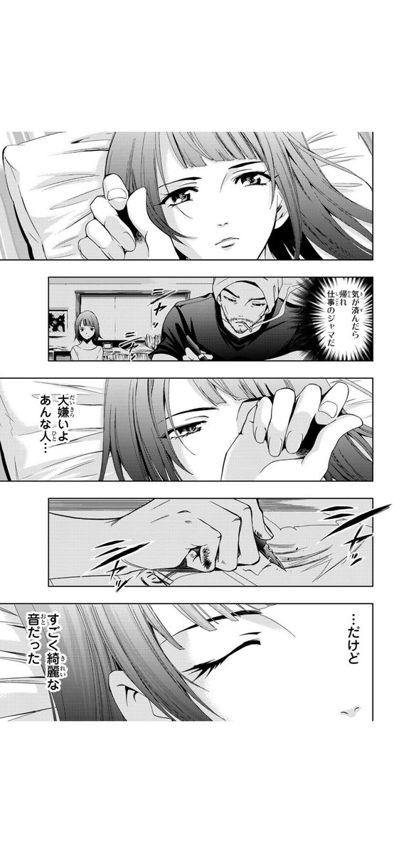 (5/9) 