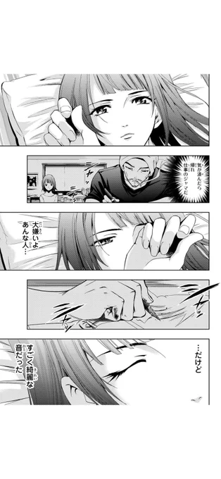 (5/9) 