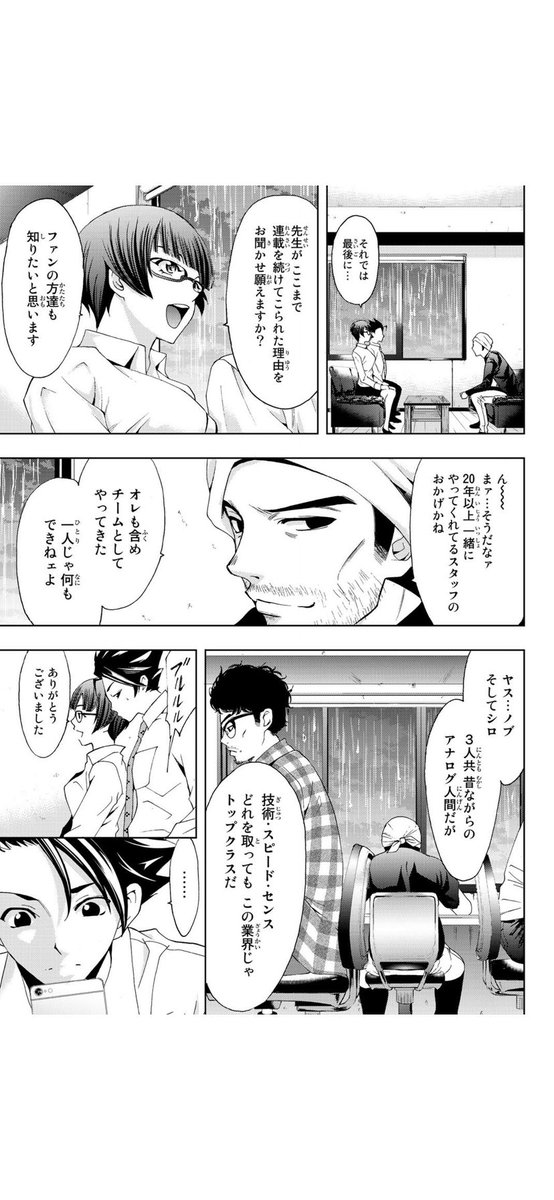 (6/9) 