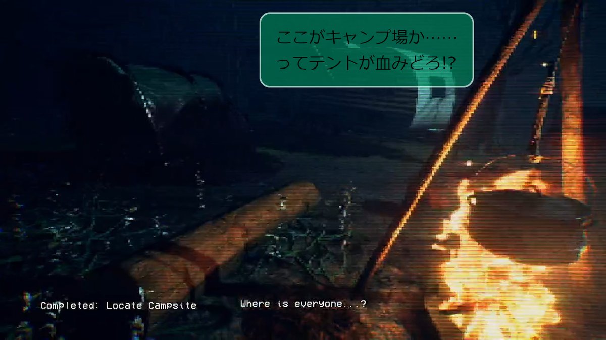 無料ゲーム 新しい流行りのクリーチャーになれるか Siren Head サイレンヘッド 特集 狙うはスレンダーマンの後釜 サクッとゲームの情報を集めよう 日刊 1ツイゲームレビュー 05 25 月 版 Togetter 無料ゲーム 新しい流行りのクリーチャーになれるか Siren Head サイレンヘッド 特集 狙うはスレンダーマンの後釜 サクッとゲームの情報を集めよう 日刊 1ツイゲームレビュー 05 25 月 版 Togetter
