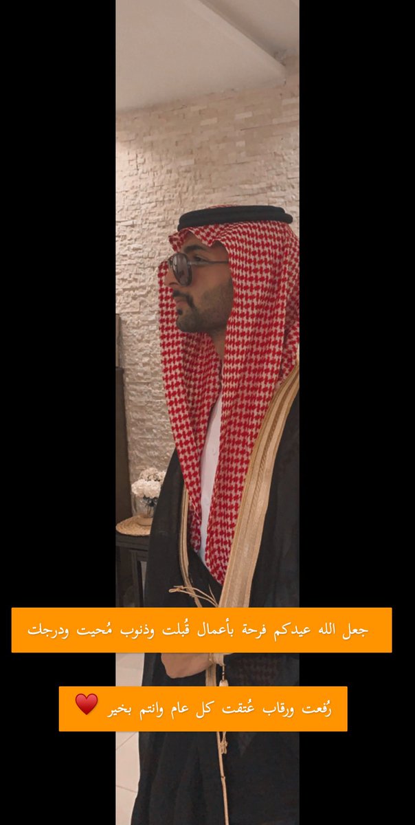 saud_g77's tweet photo. https://t.co/BmjUzXv3J2