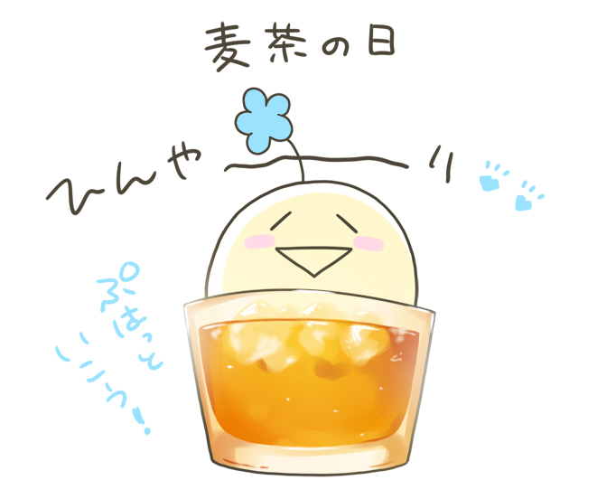 足りないよちゃんを有名にしてください(*'ω`*)
色々足りてない子
暗算苦手
むしろ得意な事がない?
正体はマンドラゴラ
趣味は散歩とサバゲー
#足りないよちゃん