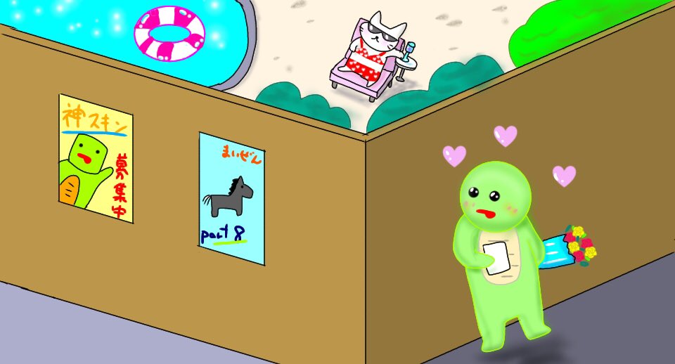 キャリーちゃん Hashtag On Twitter