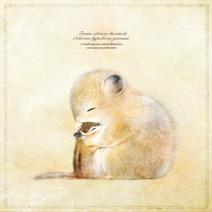 エゾナキウサギのtwitterイラスト検索結果