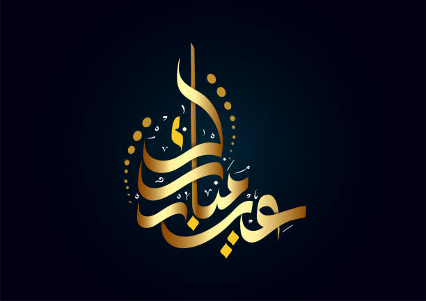 jkrazvi's tweet photo. All Muslims https://t.co/z6H34d22ye