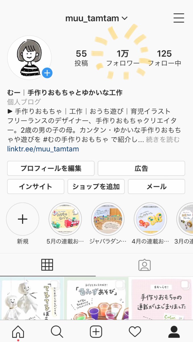 おもちゃ イラスト フリー 最高のイラストと図面 おもちゃ イラスト フリー 最高のイラストと図面