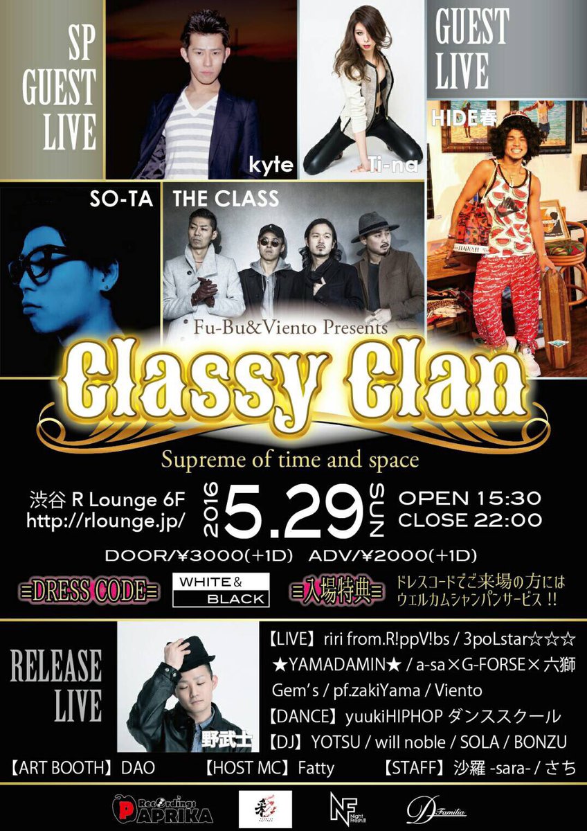 Viento026's tweet photo. ほんとは今月は【ClassyClan】4周年だった!!
また必ずあの最高の時間と空間を共に過ごそうな!!
ステージでマイク握ってLIVE出来るのは容易なことじゃない。
わかってはいたけど、ほんとになんも出来ないのはしんどいやな😩
今はパワーを溜めて開催出来た暁にはクソ程遊びましょう!!
#classyclan https://t.co/fbrRRZ62KN