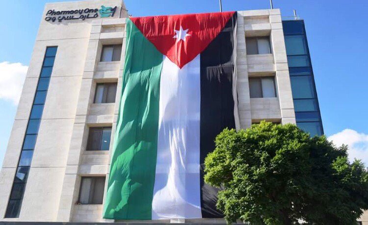 HadeelArabyat's tweet photo. https://t.co/NauMI5eLAZ