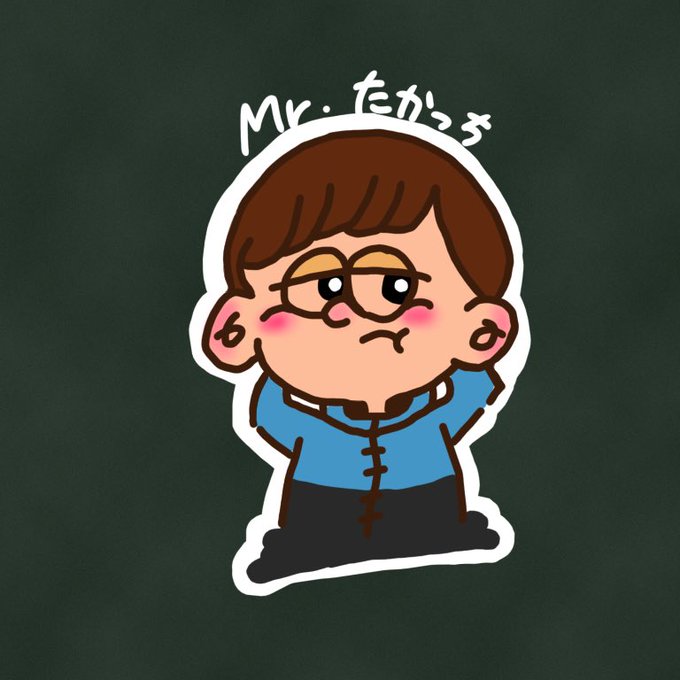 ペコリのtwitterイラスト検索結果 古い順 ペコリのtwitterイラスト検索結果 古い順