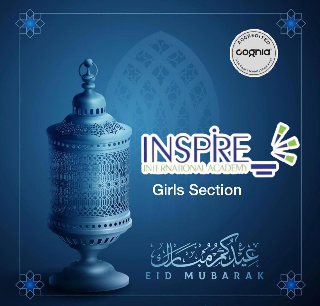 inspirekhobar's tweet photo. #عيد_مبارك #عيد_الفطر_المبارك #HappyEid https://t.co/lk8FlLou3G