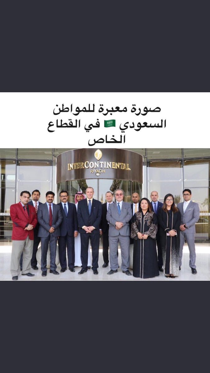 عبدالوهاب المطيري tweet media