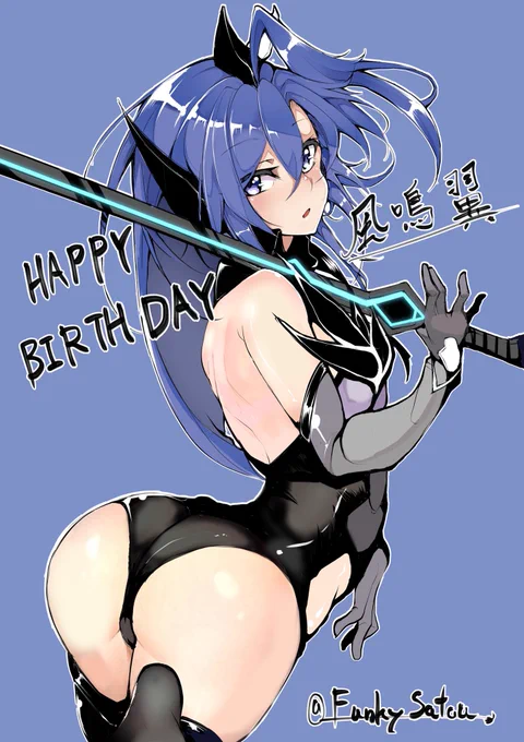 新規イラストも夕方あげるのでとりあえず過去絵で許して…
#シンフォギア生誕祭イラスト
#風鳴翼生誕祭2020
#風鳴翼生誕祭
#symphogear 