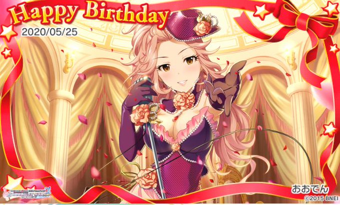 浜川愛結奈誕生日のtwitterイラスト検索結果 古い順 浜川愛結奈誕生日のtwitterイラスト検索結果 古い順